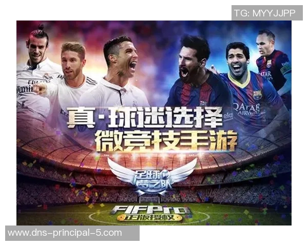 实况足球与音乐的完美结合让你在游戏中畅享激情与乐趣