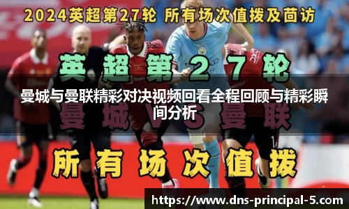 55世纪官方网站